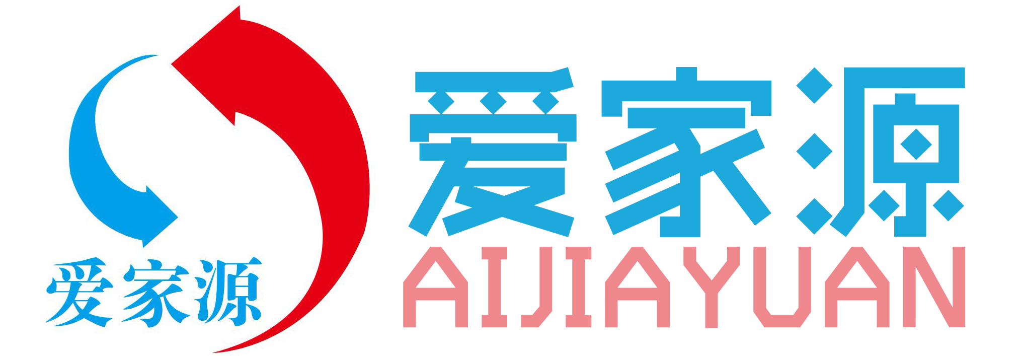 深圳市愛家源凈水設備有限公司