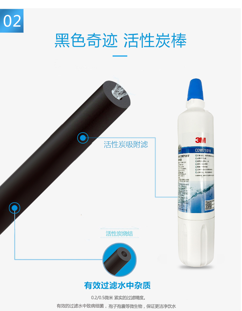 深圳市愛家源凈水設備有限公司