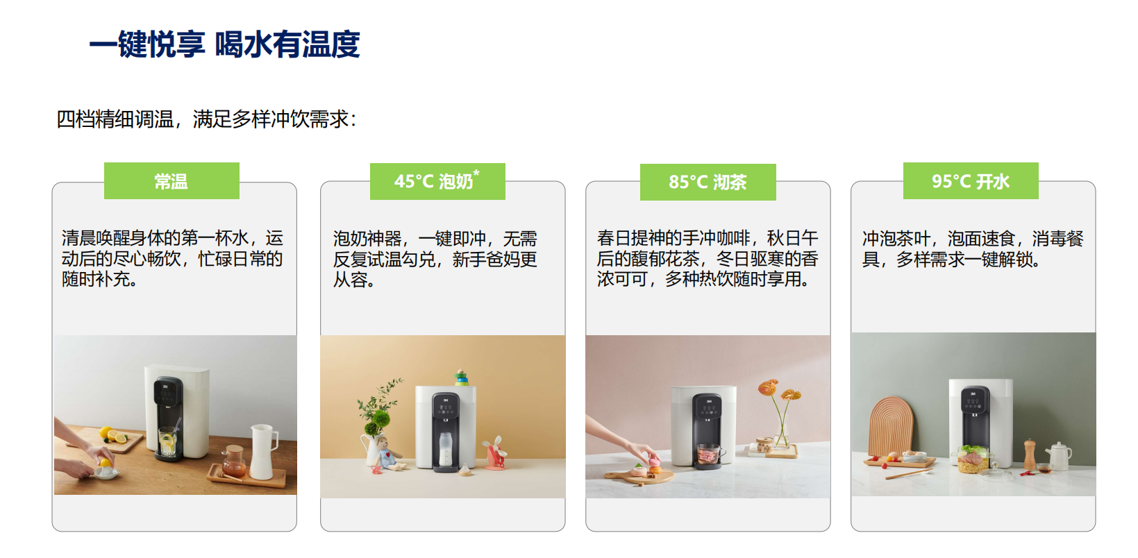 深圳市愛家源凈水設備有限公司