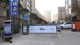 杭州愷樂廣告道閘機 道閘桿廣告 可加廣告道閘機 擋車器圖片,杭州愷樂廣告道閘機 道閘桿廣告 可加廣告道閘機 擋車器高清圖片