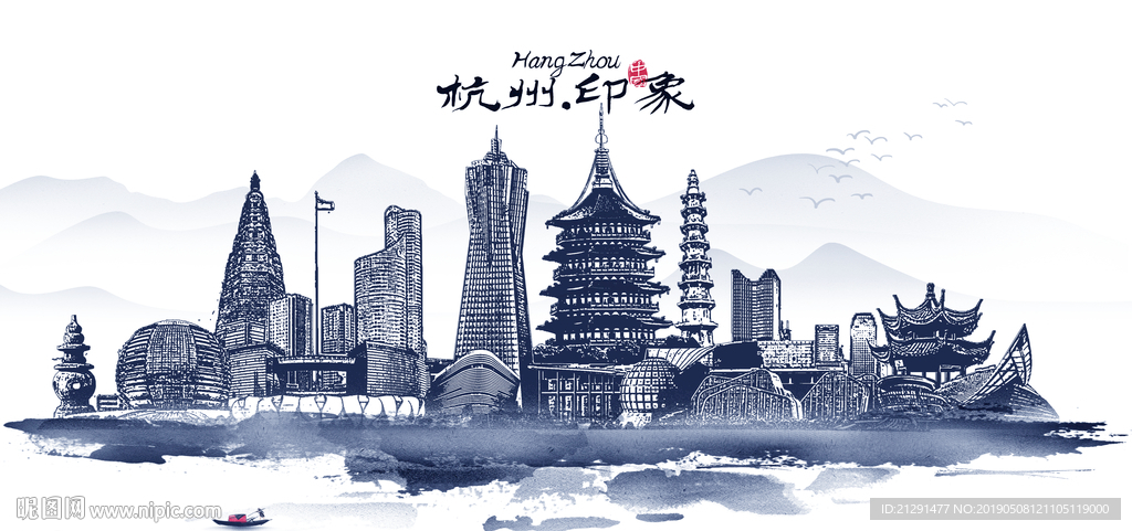 杭州設(shè)計圖 海報與廣告創(chuàng)意資源全解析