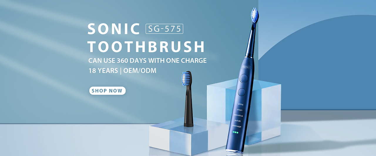 戴森電動牙刷場景拍攝——精修杭州廣告攝影