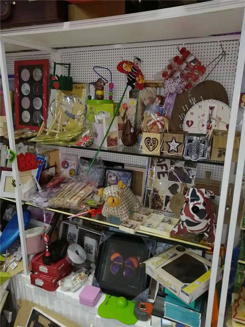 安徽庫(kù)存服裝回收公司擇優(yōu)推薦——享鑫庫(kù)存回收與日用品銷售服務(wù)