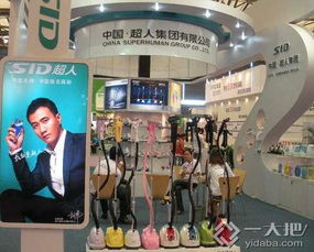 第104屆中國(guó)日用百貨商品交易會(huì)上的'代言門'風(fēng)波及其對(duì)行業(yè)銷售的啟示